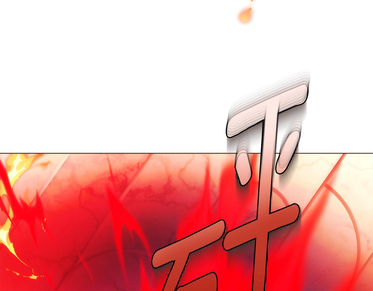 被反派识破了身份 - 第187話 可疑的承諾(1/4) - 第19张图