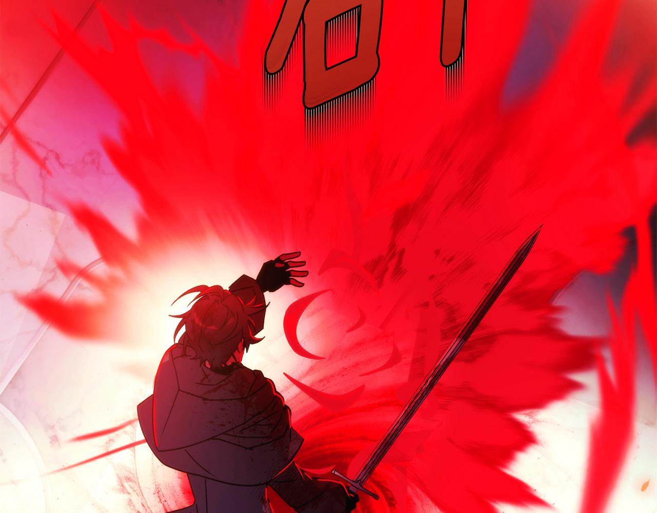 被反派识破了身份 - 第187話 可疑的承諾(1/4) - 第20张图