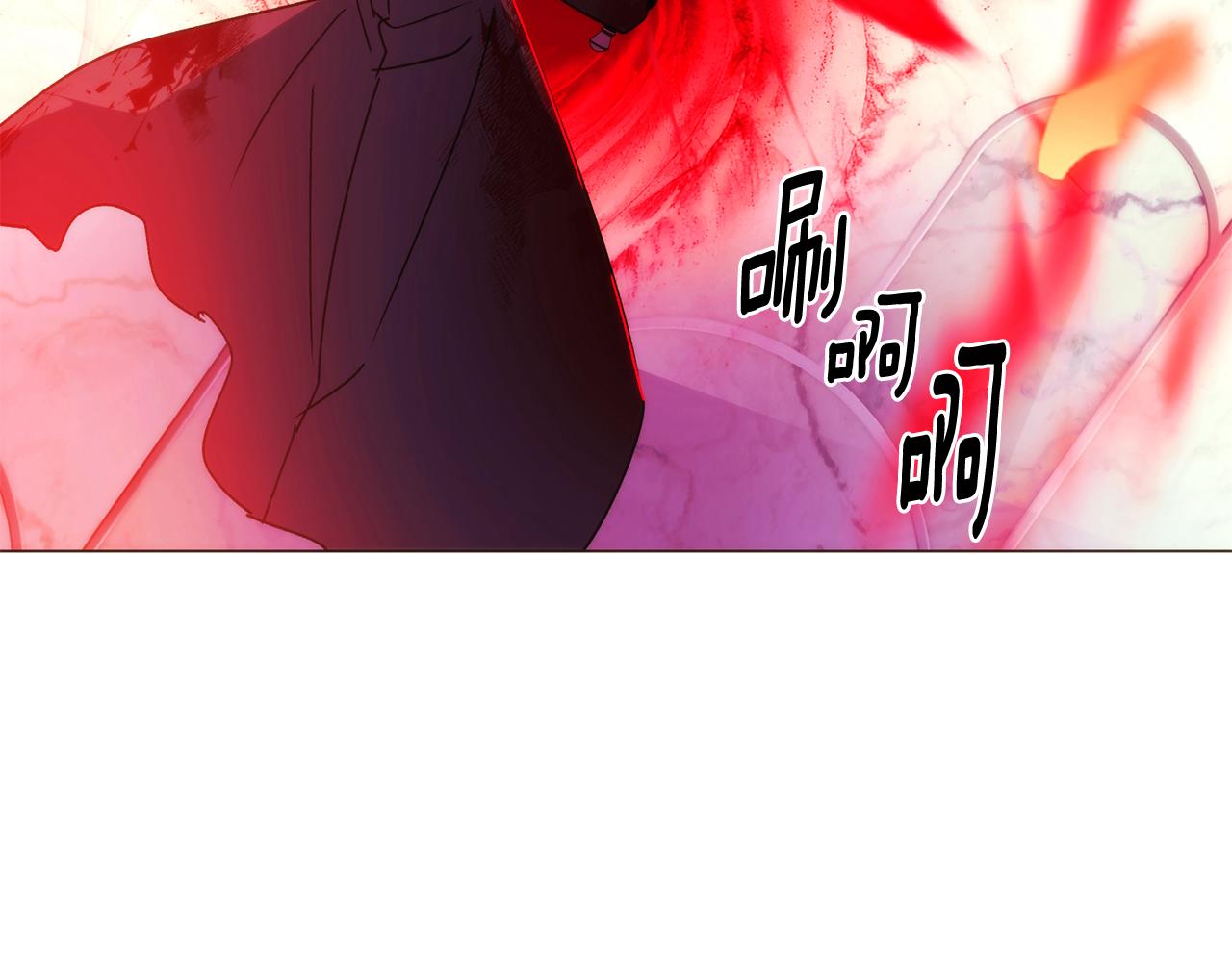 被反派识破了身份 - 第187話 可疑的承諾(1/4) - 第21张图