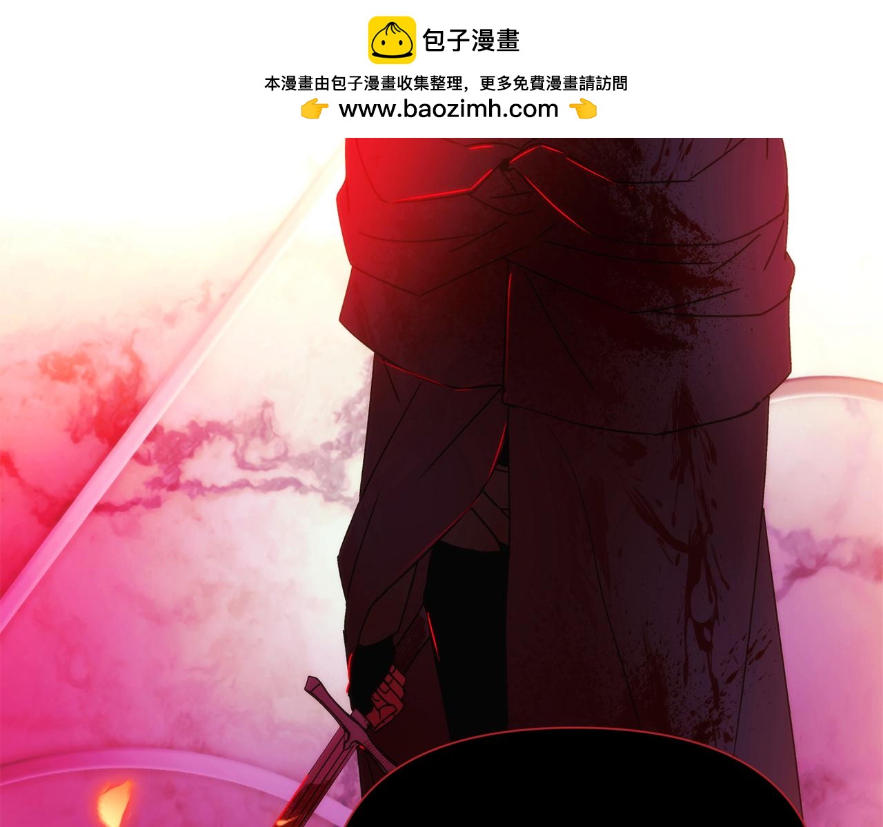 被反派识破了身份 - 第187話 可疑的承諾(1/4) - 第25张图