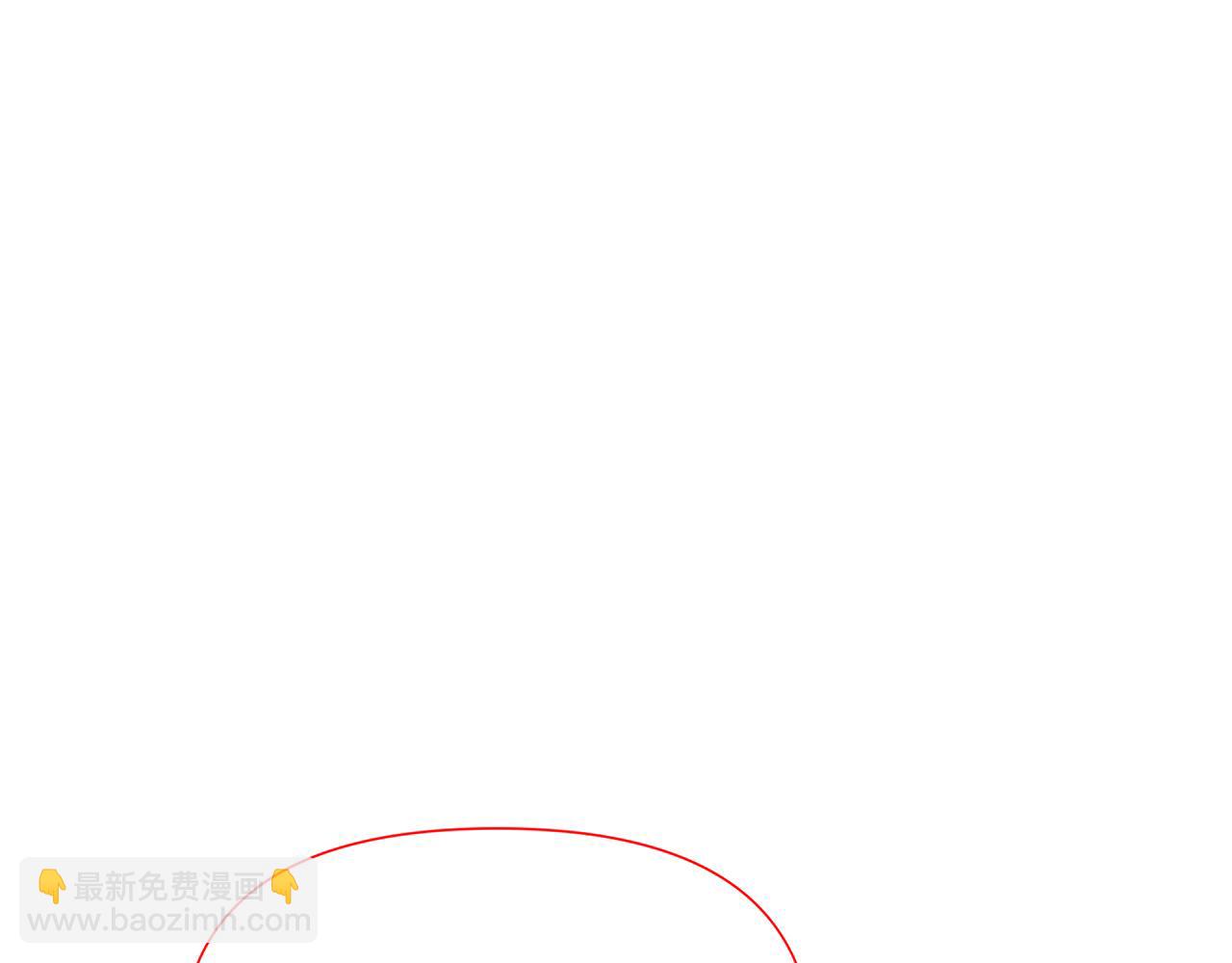 被反派识破了身份 - 第187話 可疑的承諾(1/4) - 第33张图