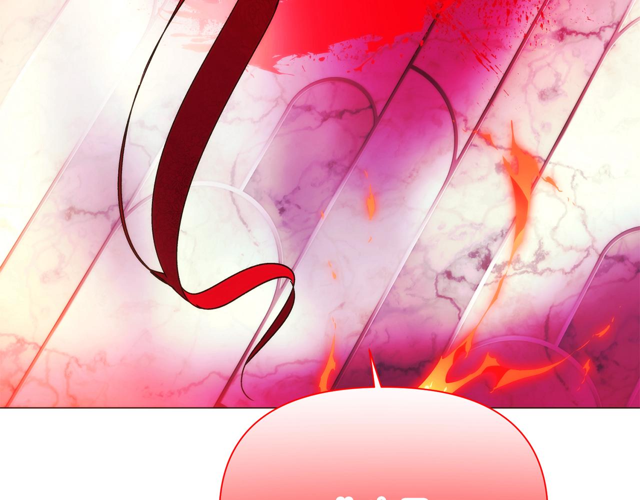 被反派识破了身份 - 第187話 可疑的承諾(1/4) - 第45张图