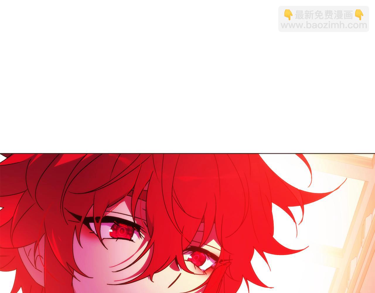 被反派识破了身份 - 第187話 可疑的承諾(1/4) - 第47张图