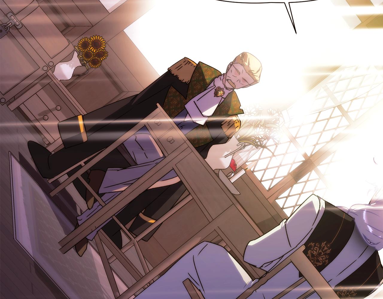 被反派识破了身份 - 第189話 皇子的交易(1/4) - 第37张图