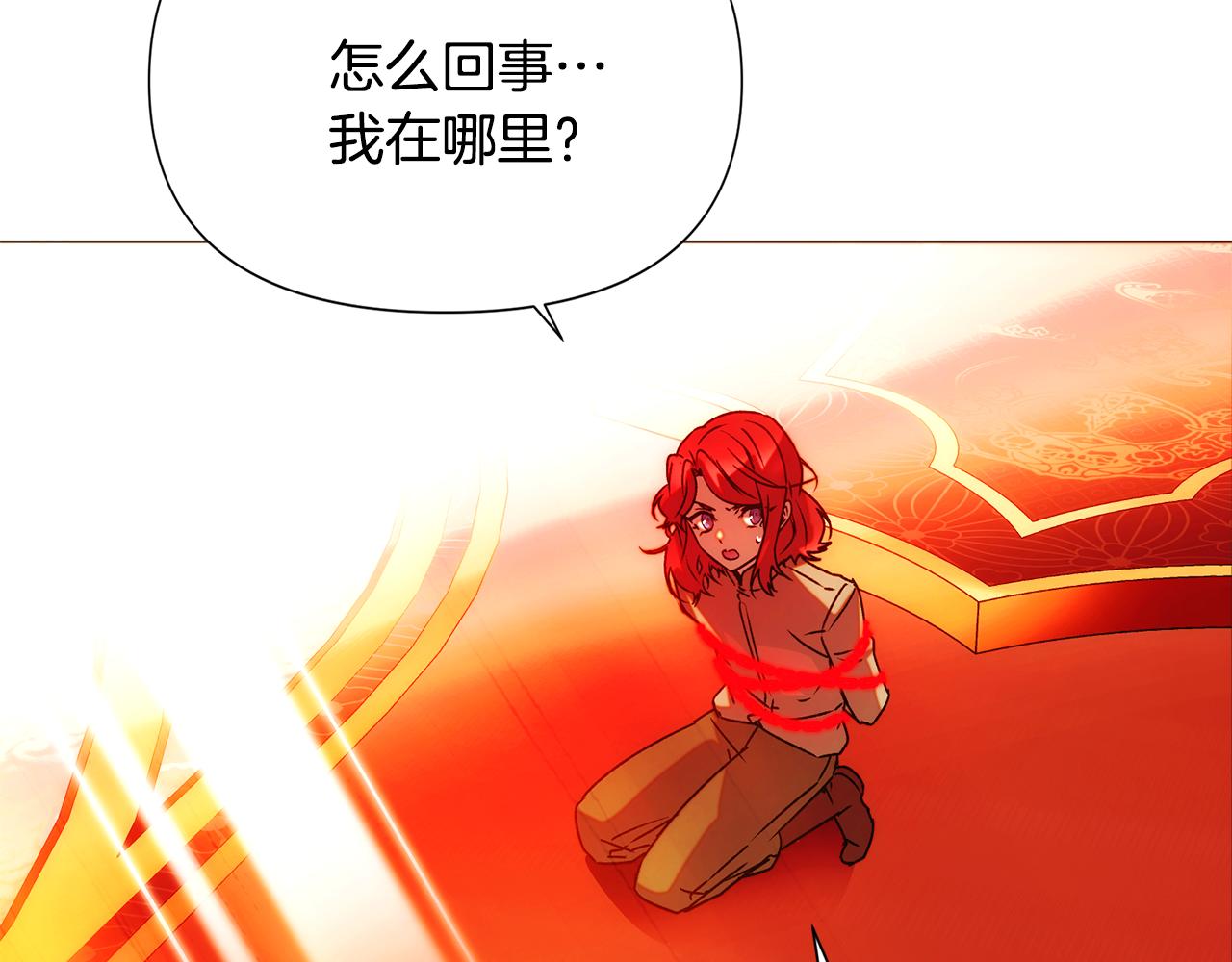 第191话 弟弟的复仇(1/4)-第193话