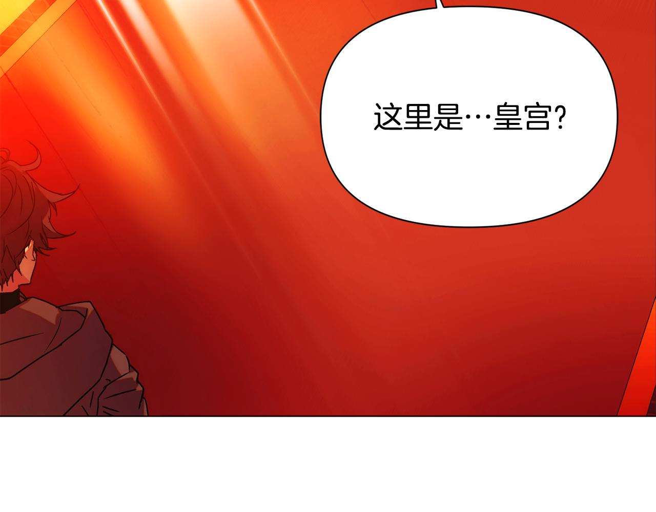 第191话 弟弟的复仇(1/4)-第193话