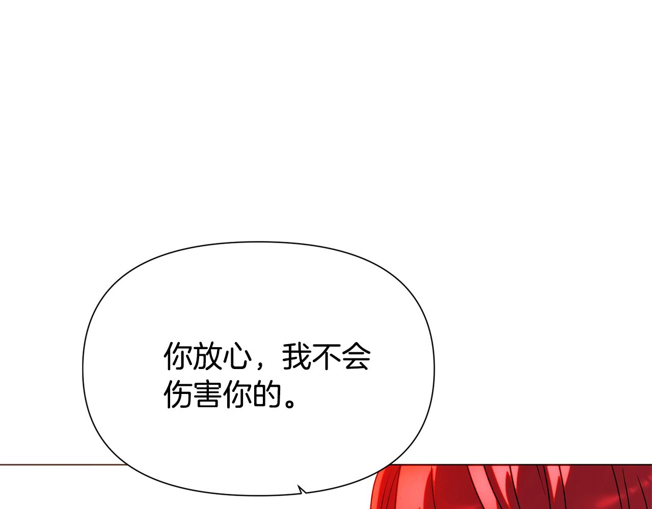 第191话 弟弟的复仇(1/4)-第193话