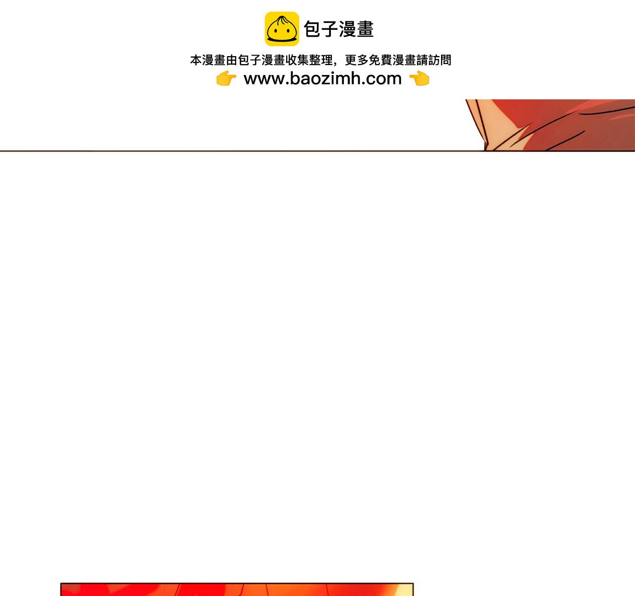 第191话 弟弟的复仇(1/4)-第193话
