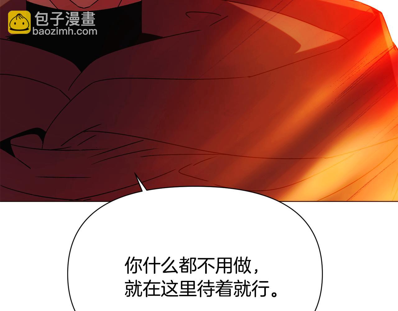 第191话 弟弟的复仇(1/4)-第193话