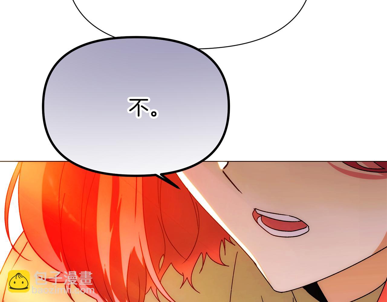 第191话 弟弟的复仇(1/4)-第193话