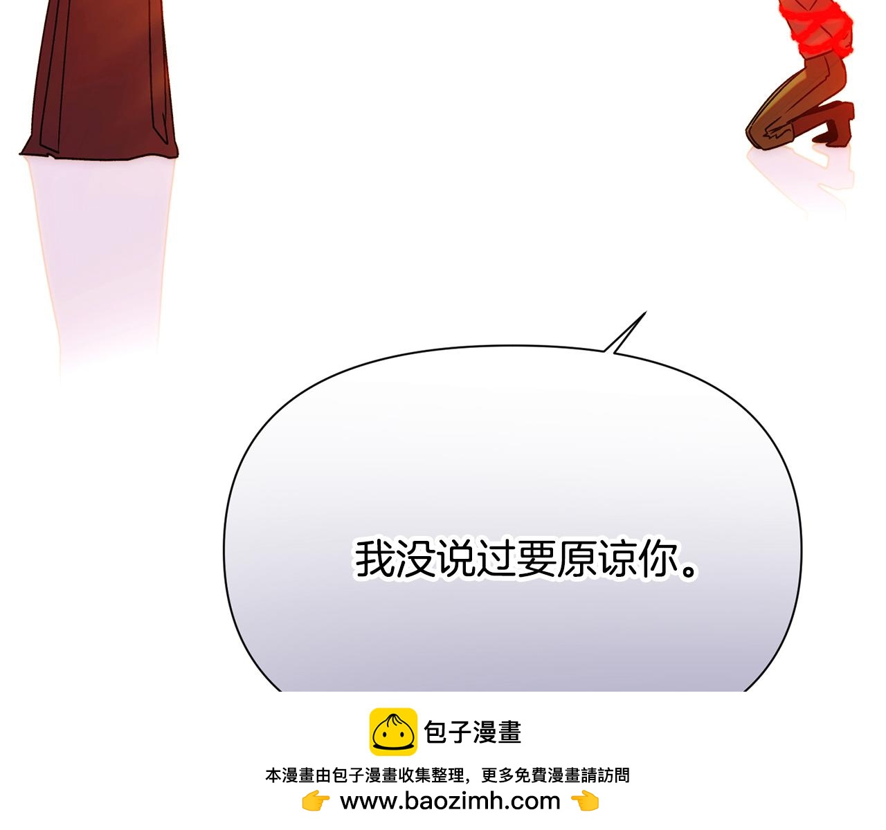 第191话 弟弟的复仇(1/4)-第193话