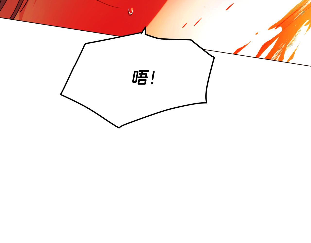 第193话 魔女的愿望(1/4)-第195话