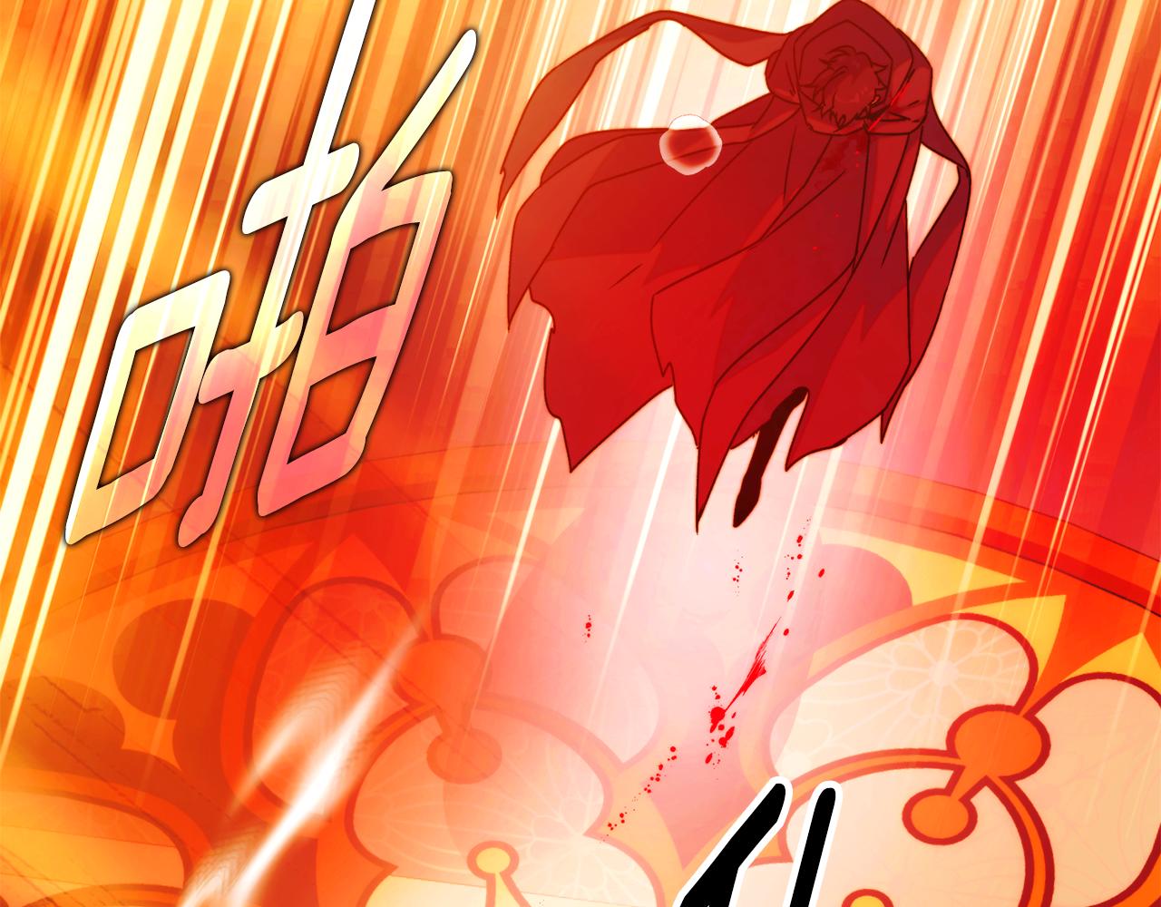 第193话 魔女的愿望(1/4)-第195话