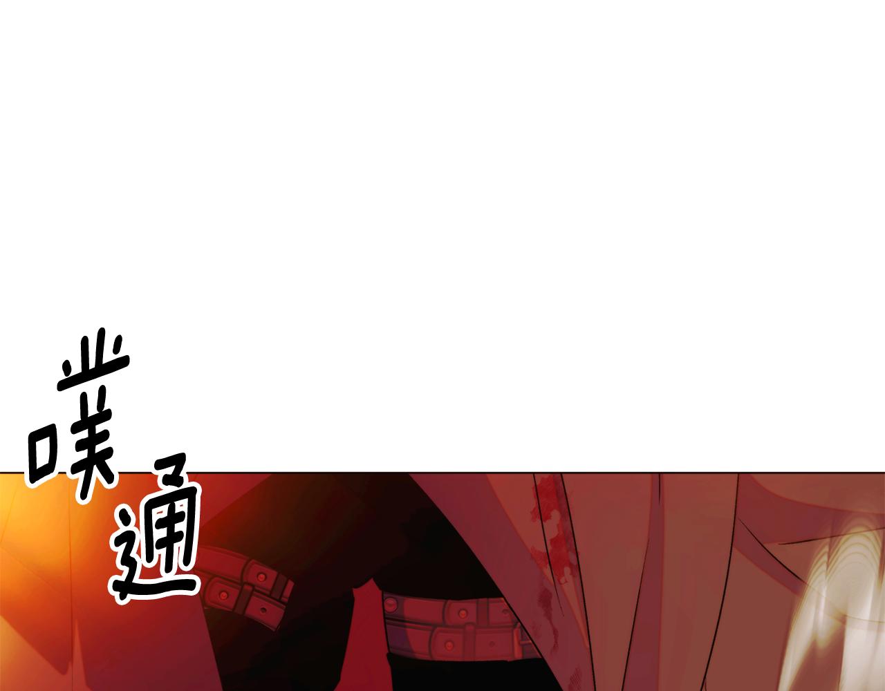 第193话 魔女的愿望(1/4)-第195话
