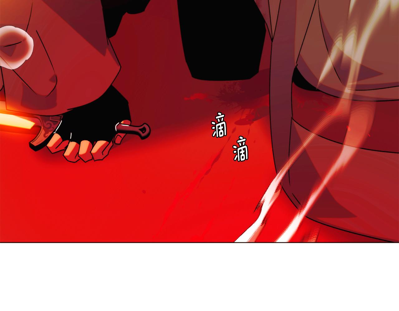 第193话 魔女的愿望(1/4)-第195话