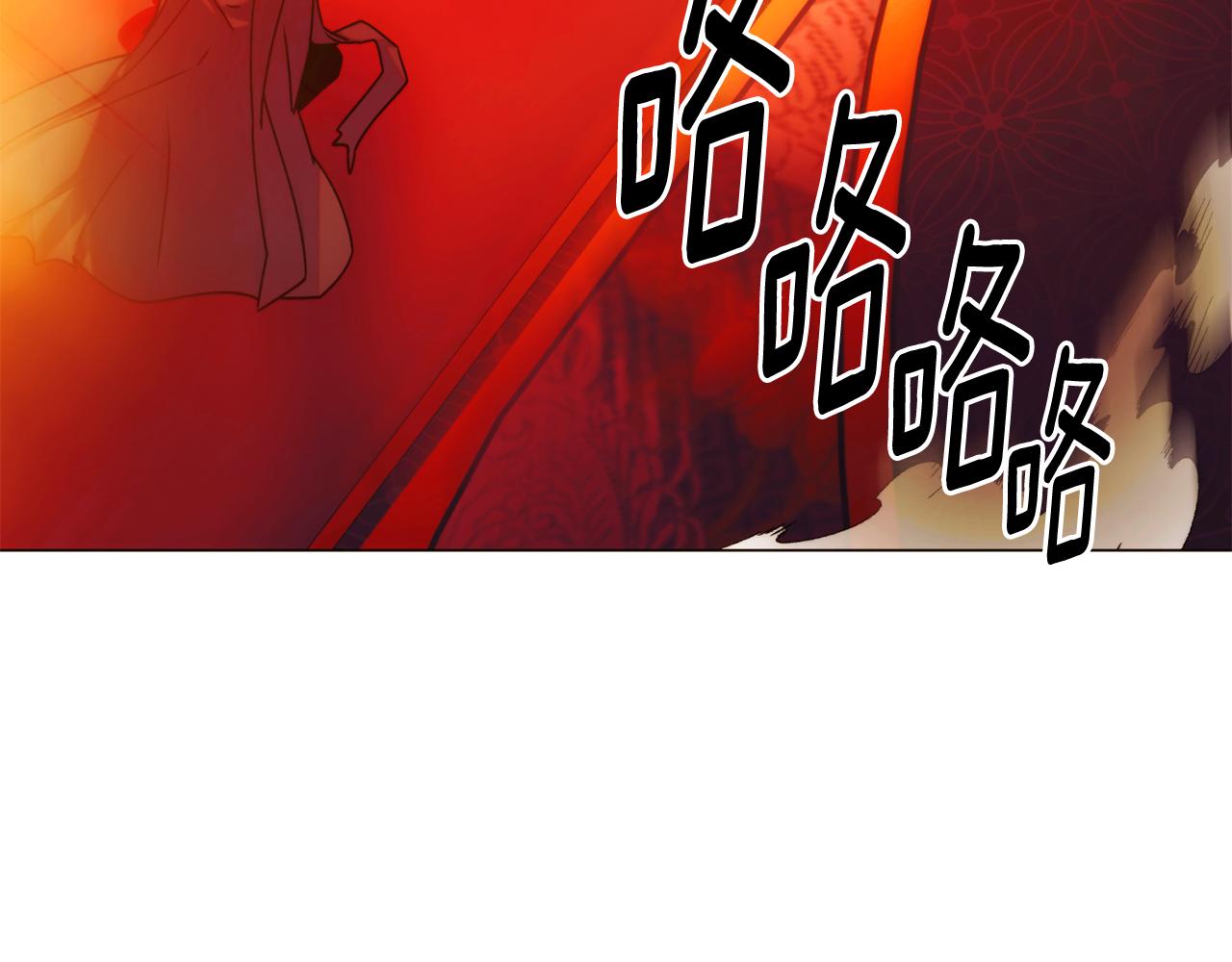 第193话 魔女的愿望(1/4)-第195话