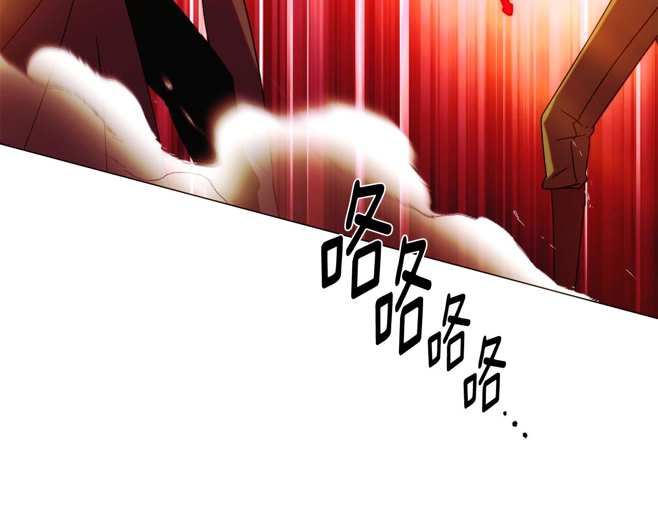 第193话 魔女的愿望(1/4)-第195话