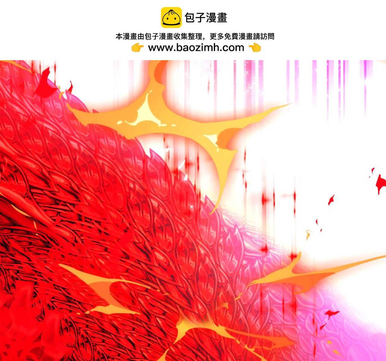 第193话 魔女的愿望(1/4)-第195话