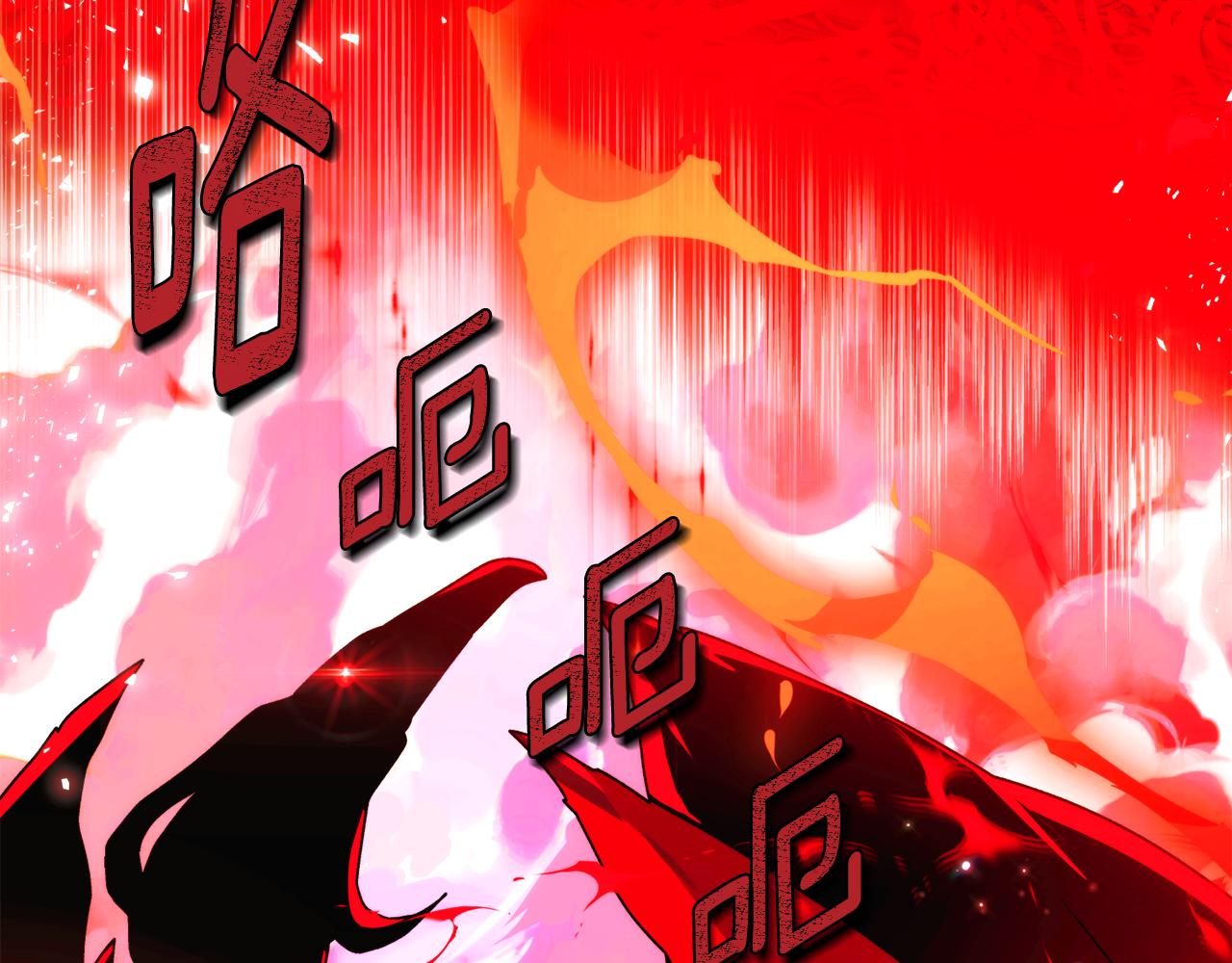 第193话 魔女的愿望(1/4)-第195话