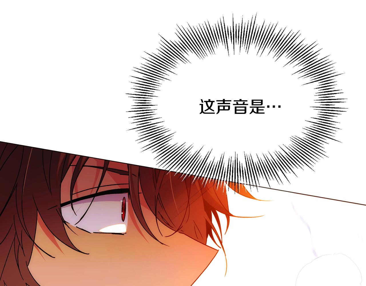 第193话 魔女的愿望(1/4)-第195话