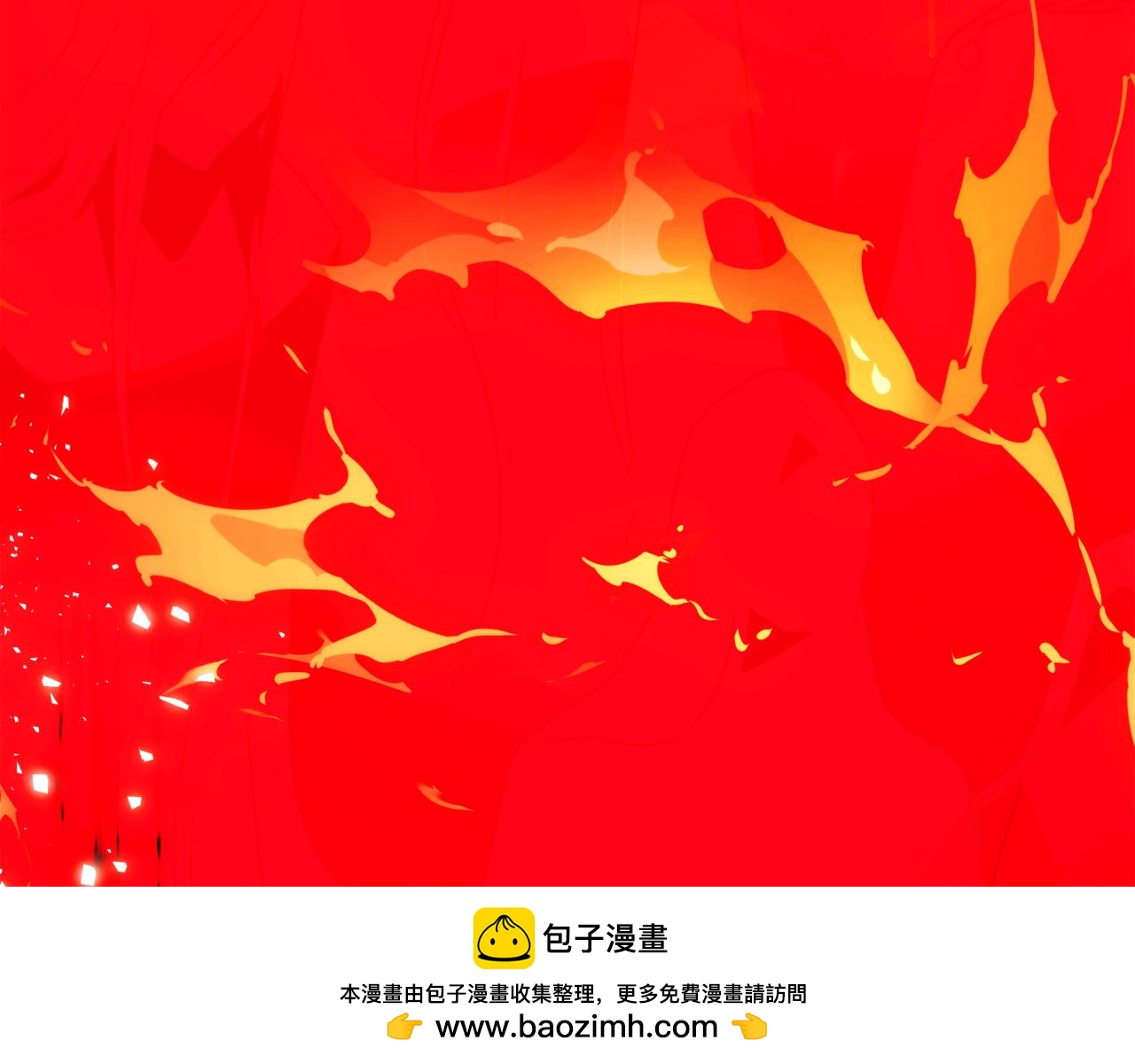 第193话 魔女的愿望(1/4)-第195话