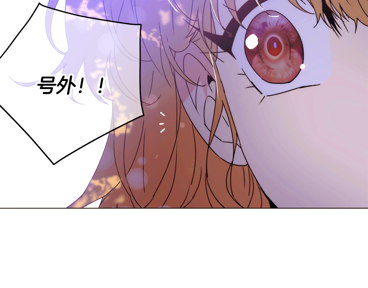 第195话 姐姐的失踪(1/3)-第197话