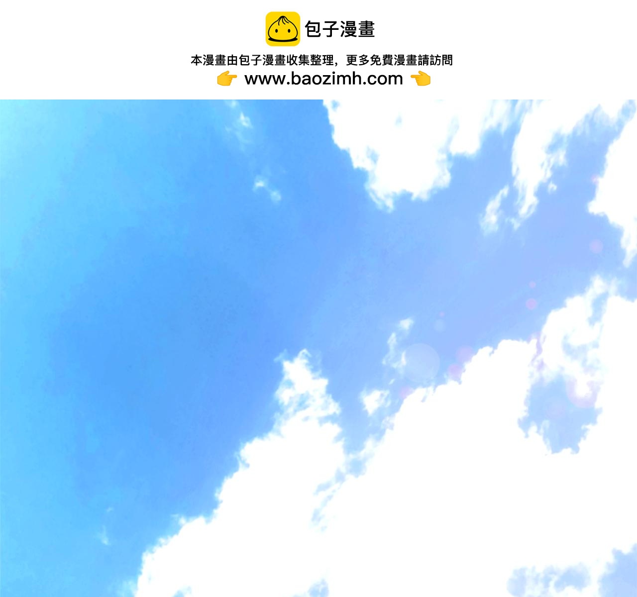 第195话 姐姐的失踪(1/3)-第197话
