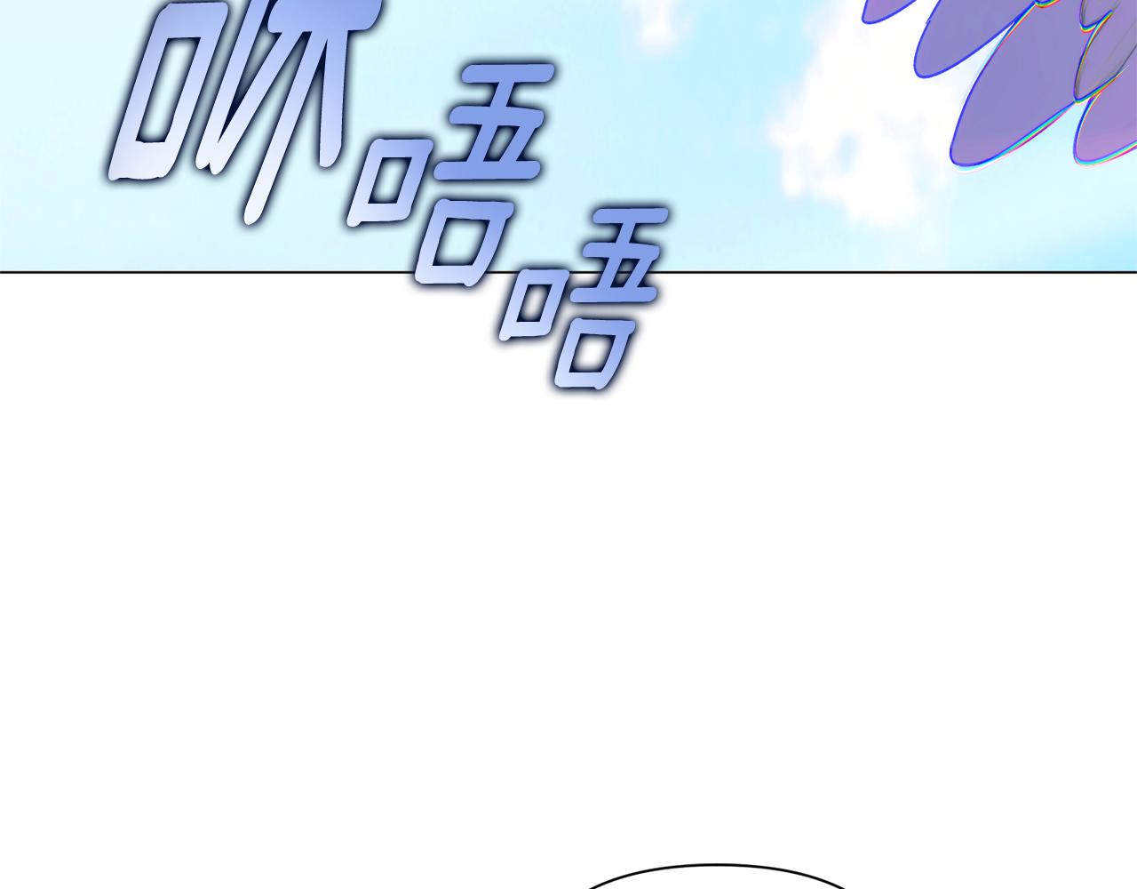 第195话 姐姐的失踪(1/3)-第197话