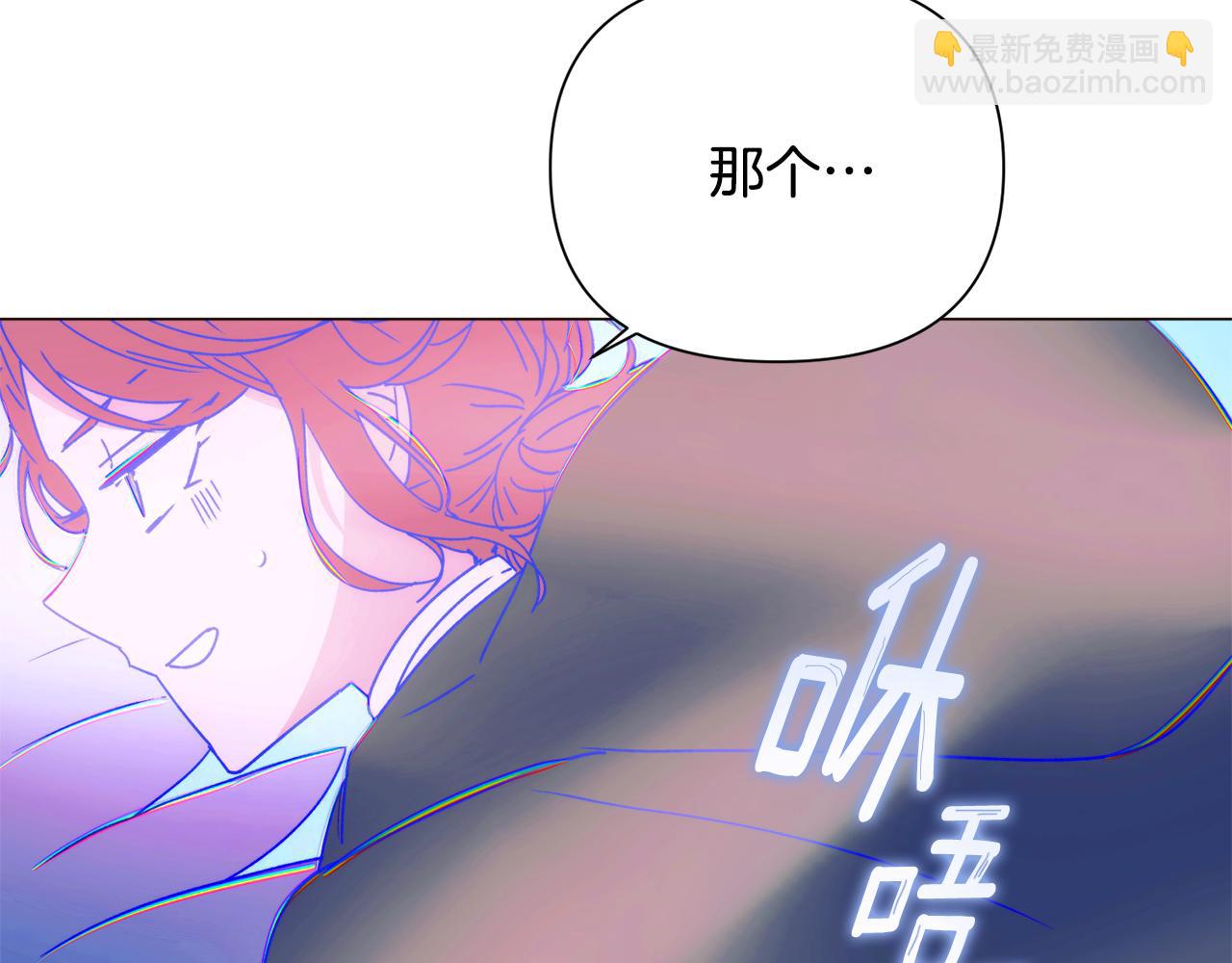 第195话 姐姐的失踪(1/3)-第197话