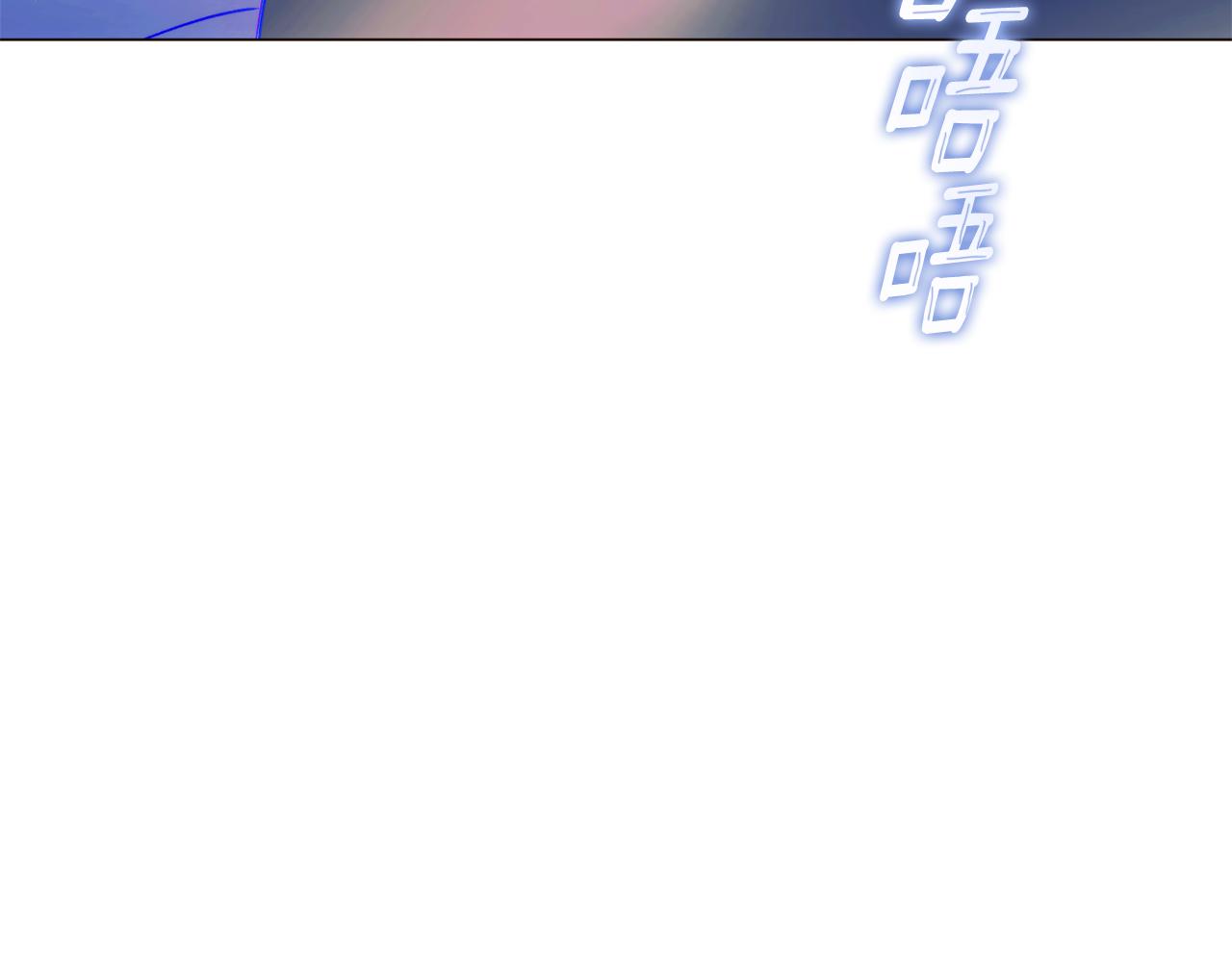 第195话 姐姐的失踪(1/3)-第197话