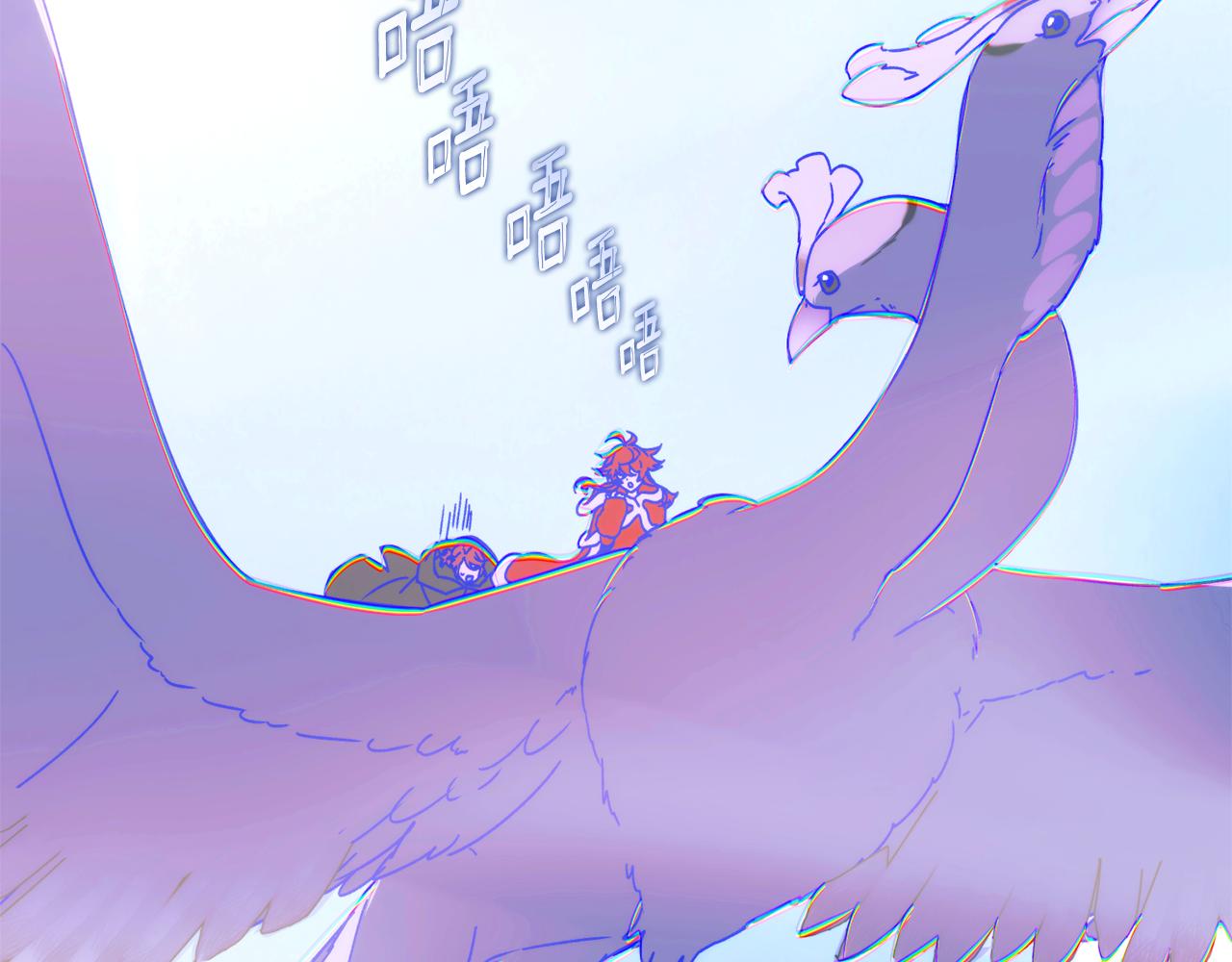第195话 姐姐的失踪(1/3)-第197话