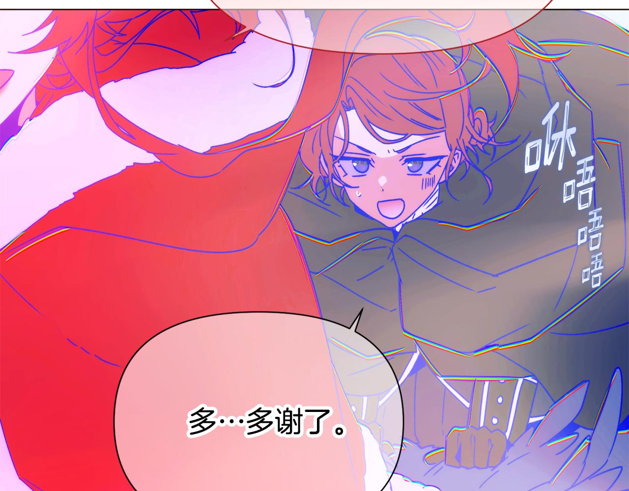 第195话 姐姐的失踪(1/3)-第197话