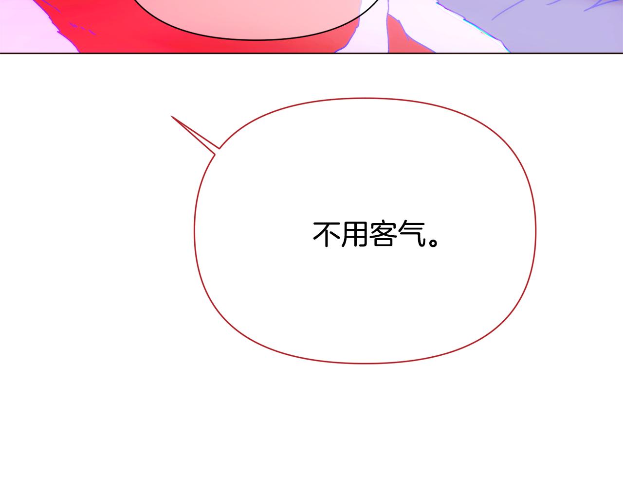 第195话 姐姐的失踪(1/3)-第197话