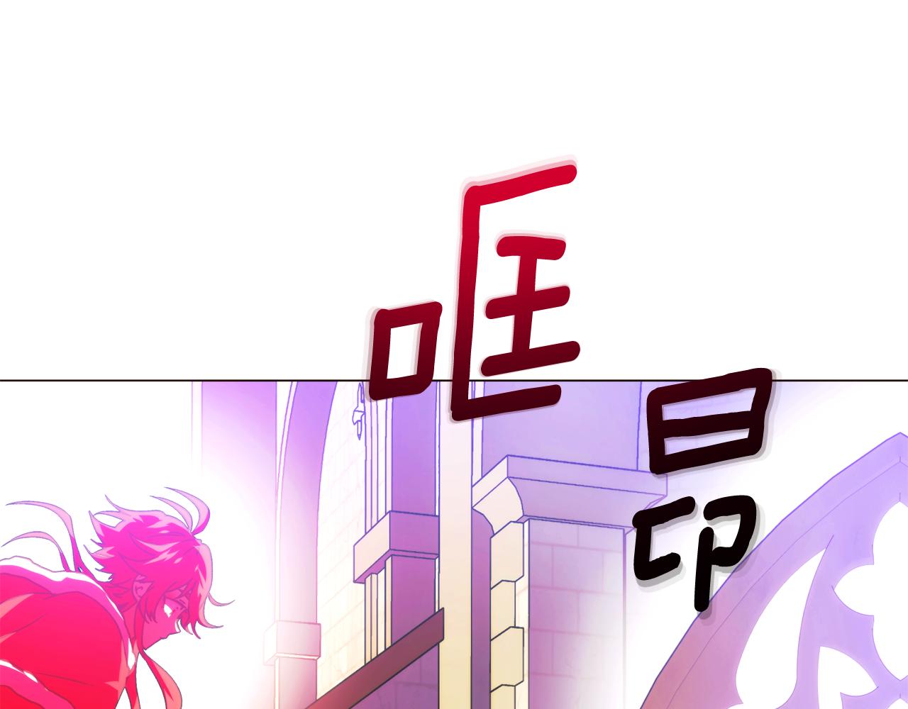 第197话 抱得美人归(1/4)-第199话
