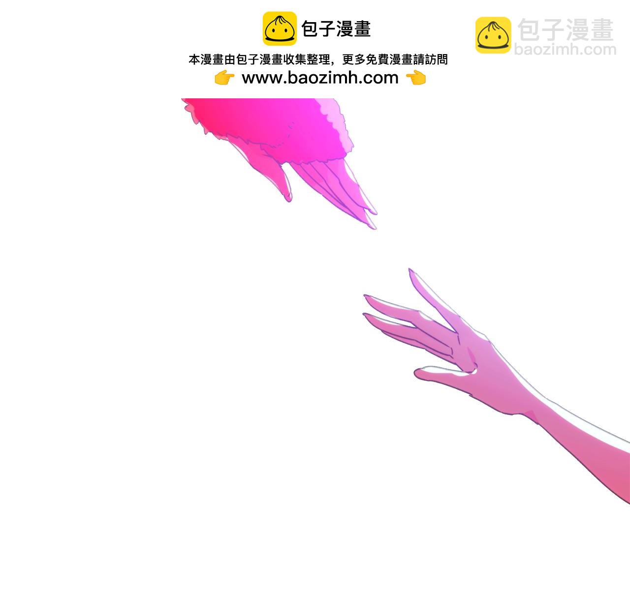 第197话 抱得美人归(1/4)-第199话