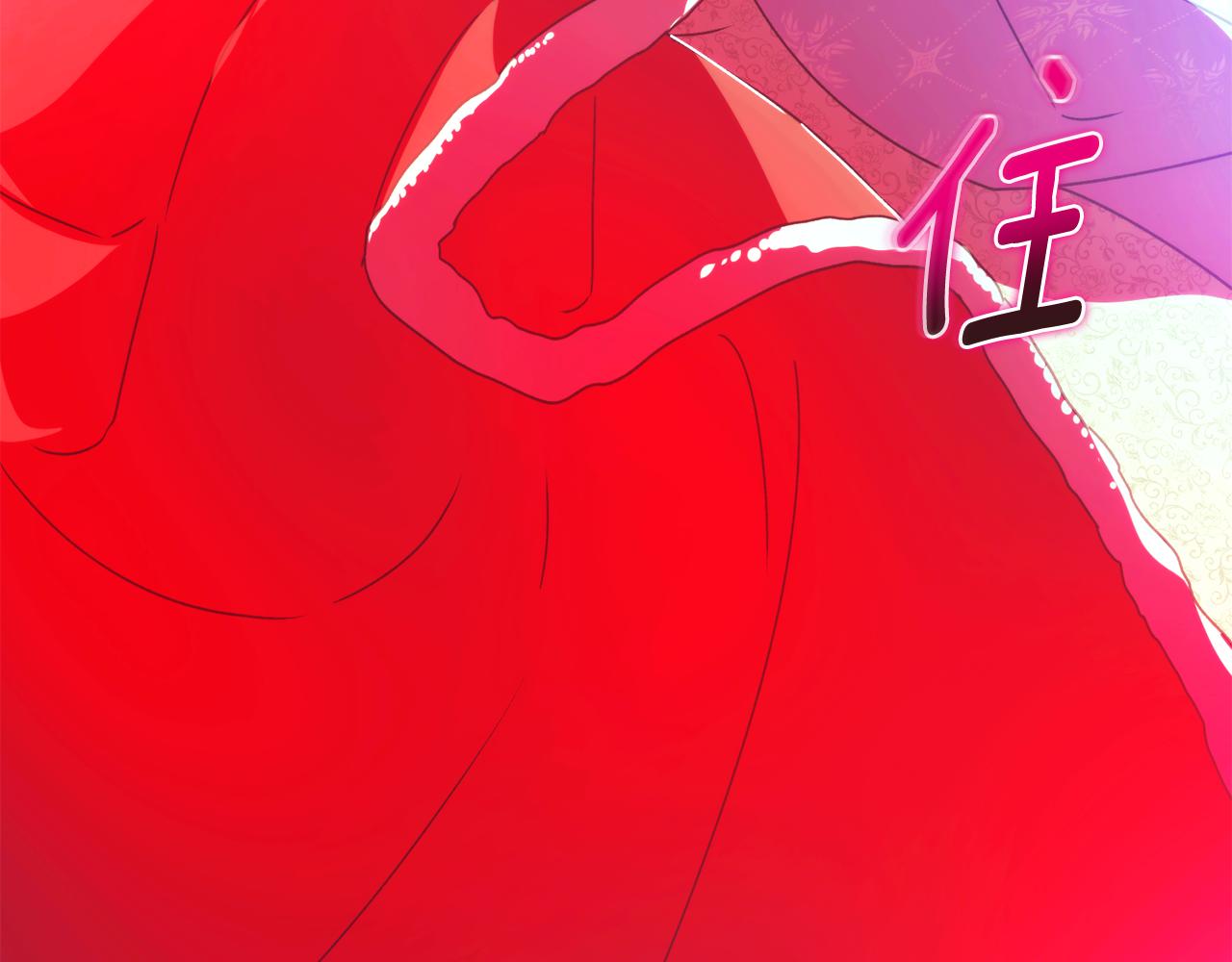 第197话 抱得美人归(1/4)-第199话