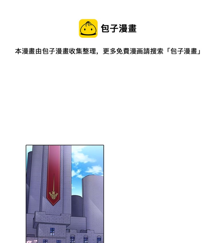 第1话 冒充弟弟(1/4)-第3话