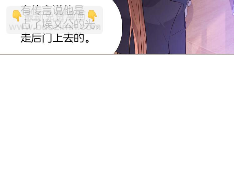 第19话 反派真面目(1/3)-第21话