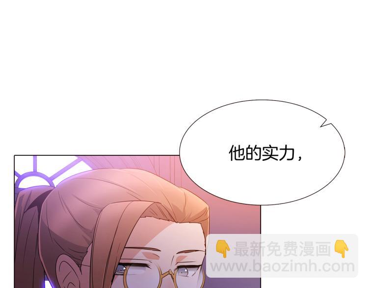 第19话 反派真面目(1/3)-第21话