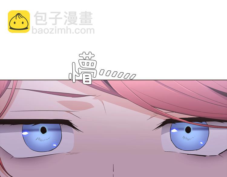 第19话 反派真面目(1/3)-第21话