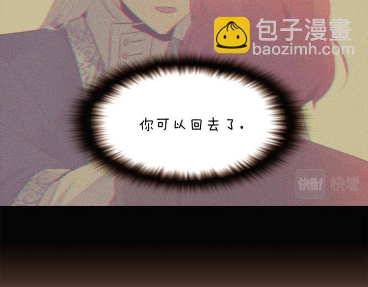 第19话 反派真面目(1/3)-第21话