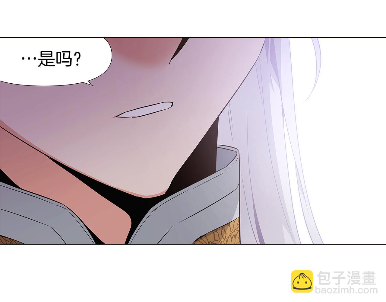 第21话 拒绝听令(1/3)-第23话