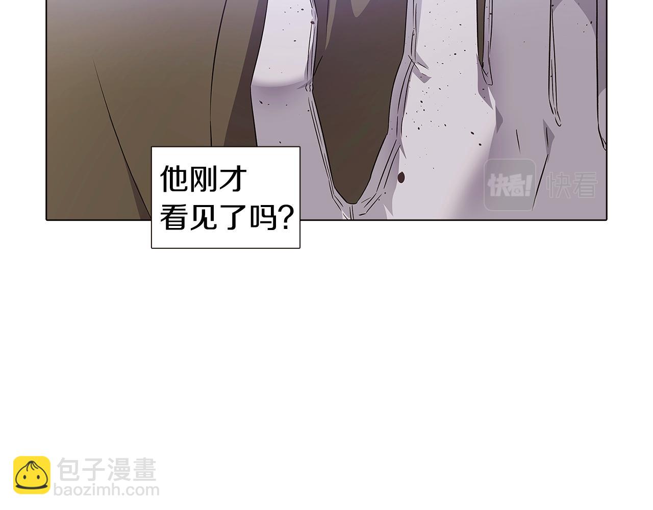 第23话 我想活下去(1/3)-第25话