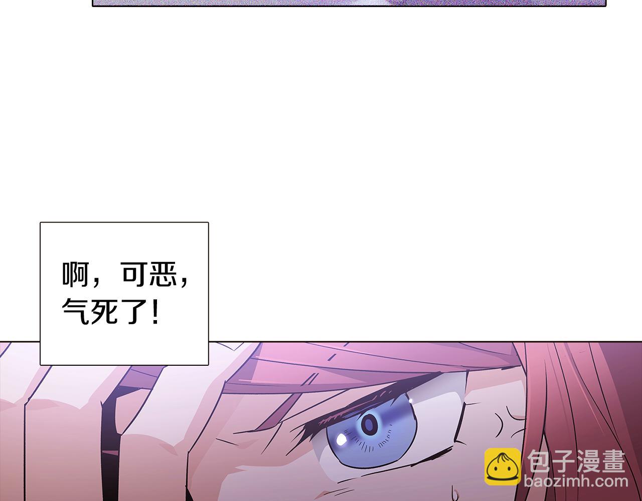 第23话 我想活下去(1/3)-第25话