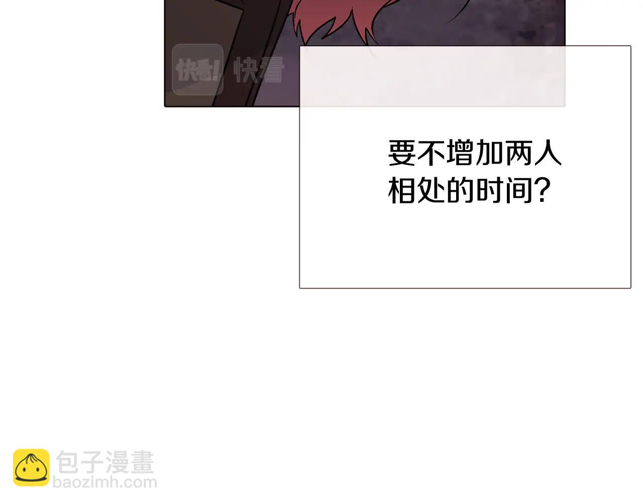 第25话 逆转的剧情(1/4)-第27话