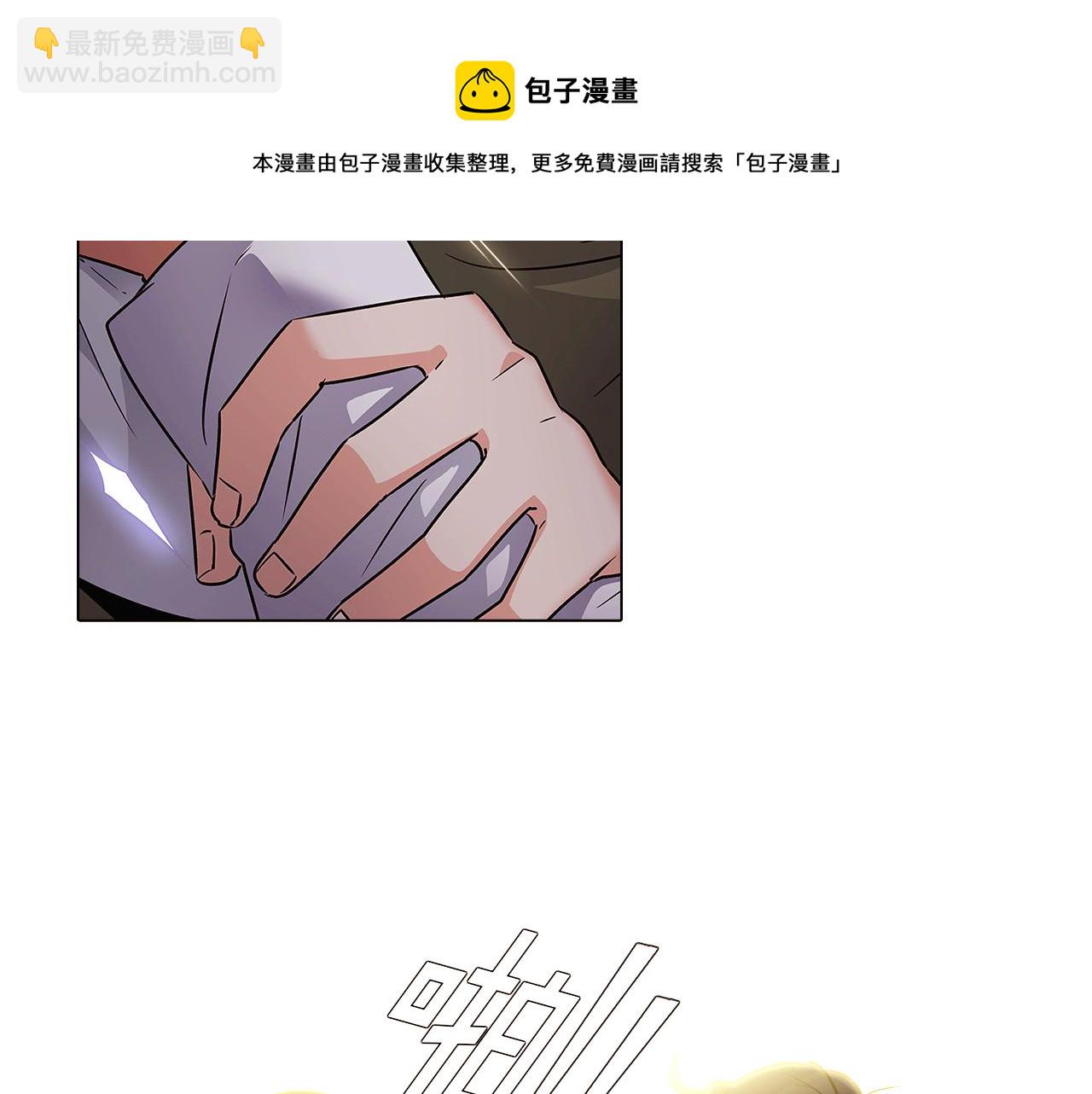 第27话 新剧本(1/5)-第29话