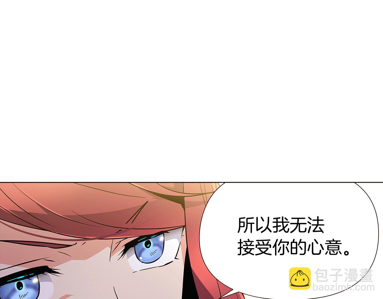 第27话 新剧本(1/5)-第29话