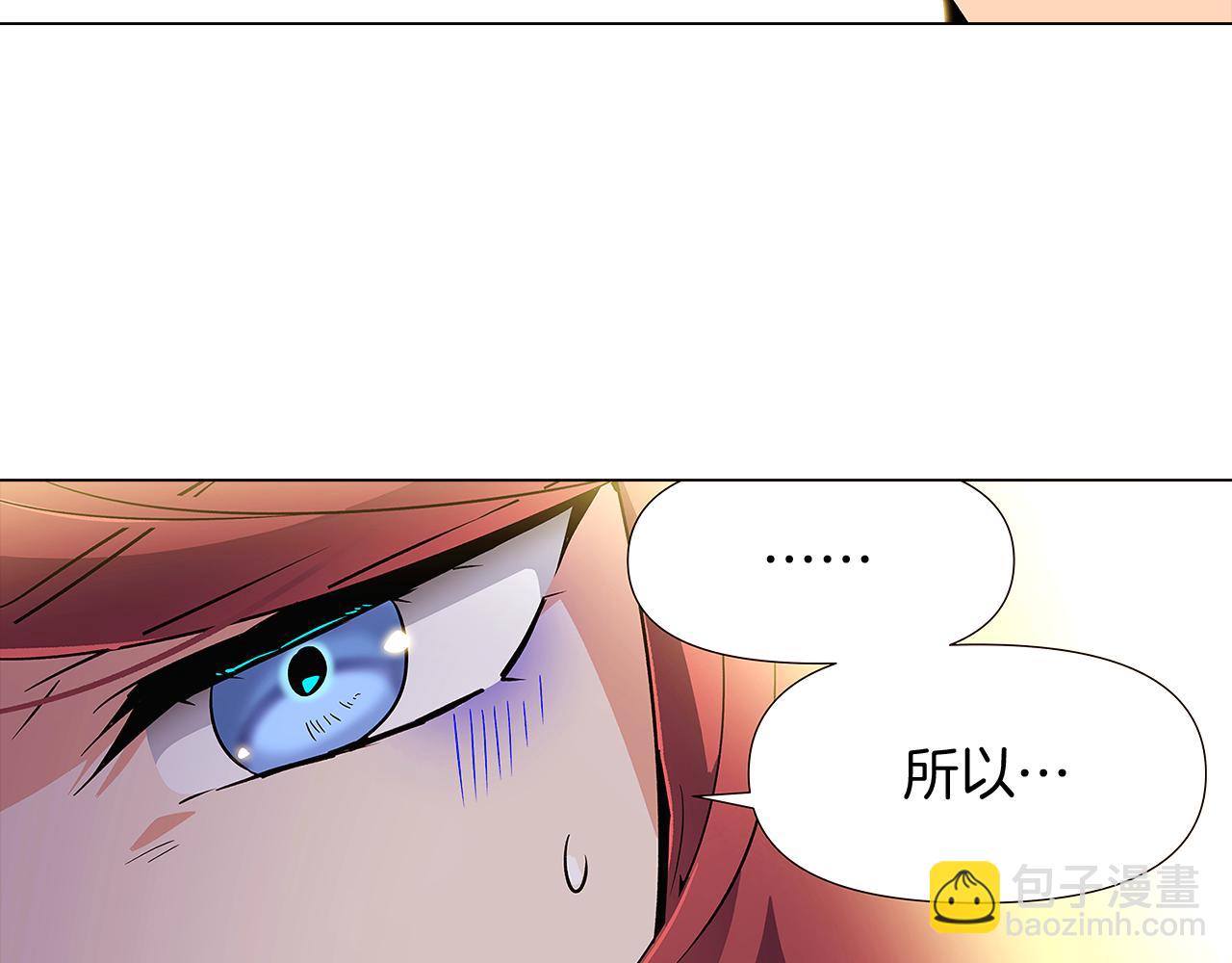 第27话 新剧本(1/5)-第29话