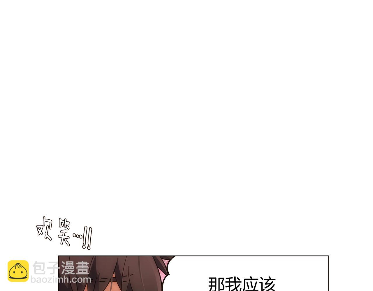第27话 新剧本(1/5)-第29话