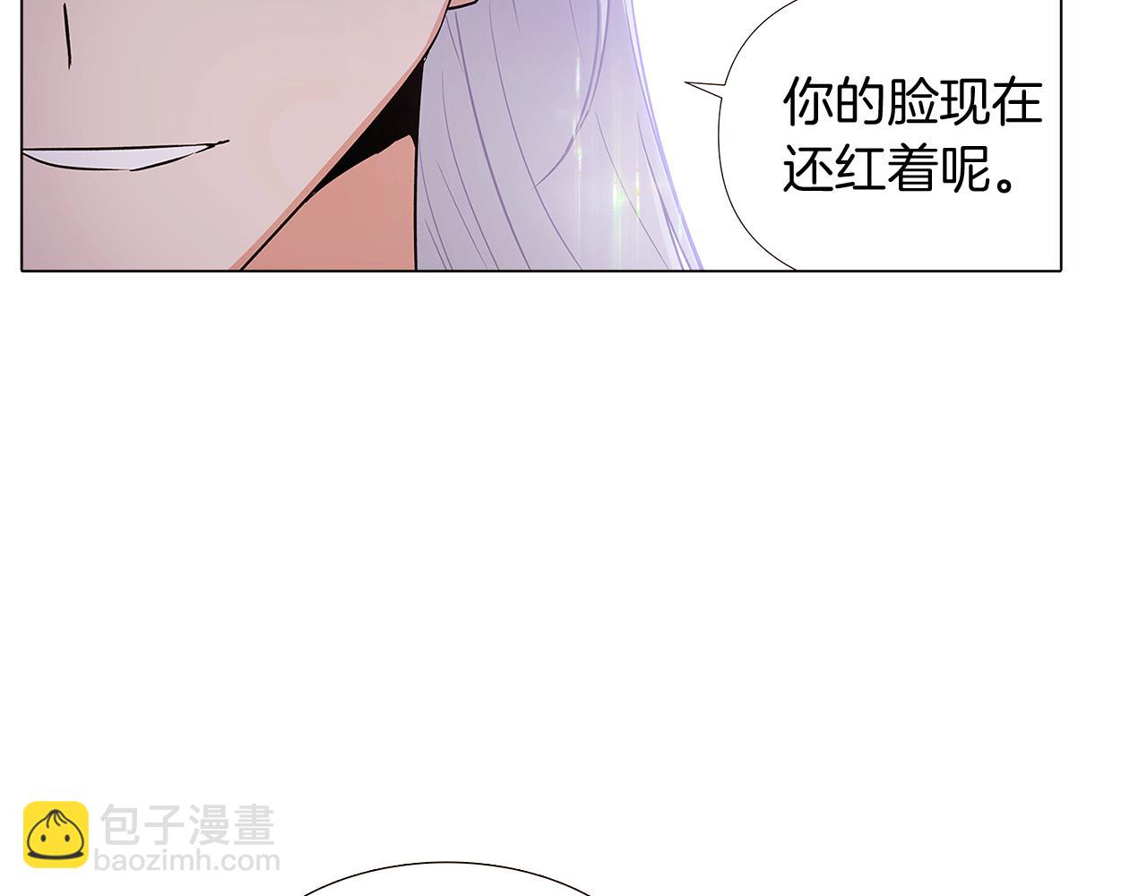 第29话 性别危机(1/4)-第31话